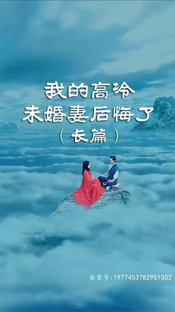海报背景