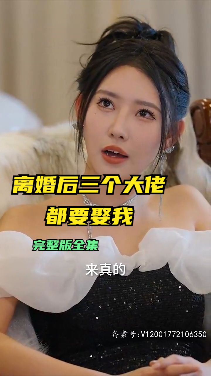 海报背景
