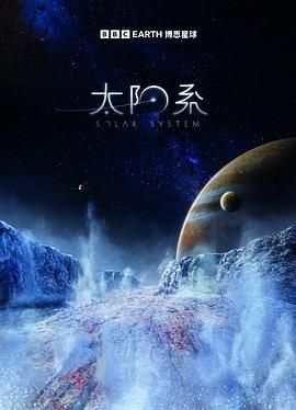 海报背景