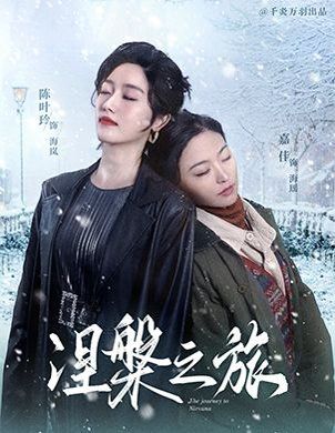 海报背景