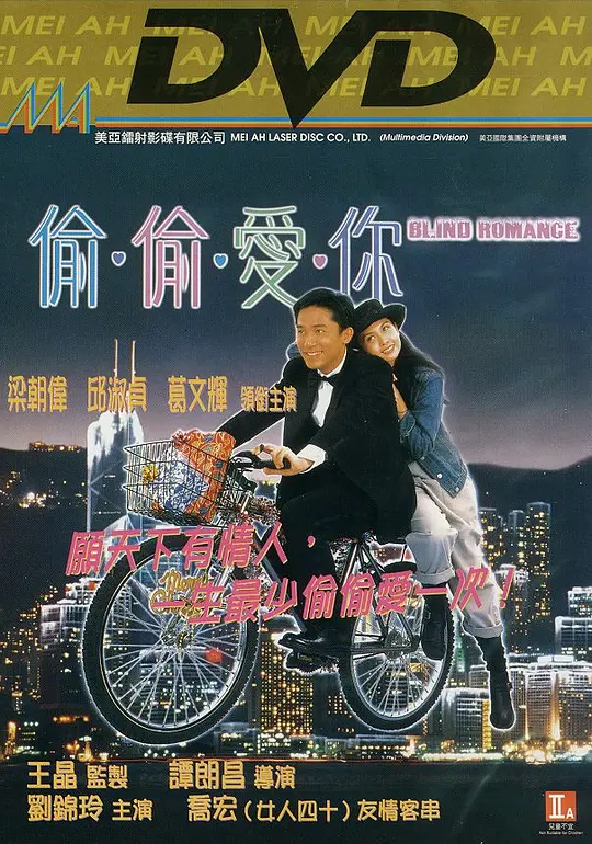 海报背景