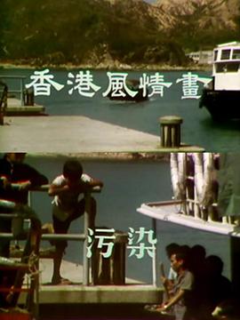 海报背景