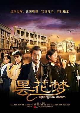海报背景