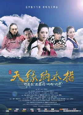 海报背景
