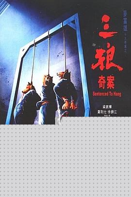 海报背景