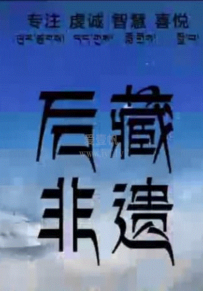海报背景