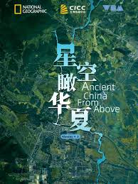 海报背景
