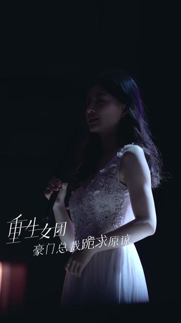 海报背景
