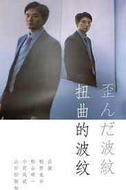 海报背景