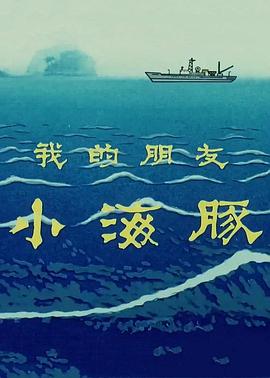 海报背景