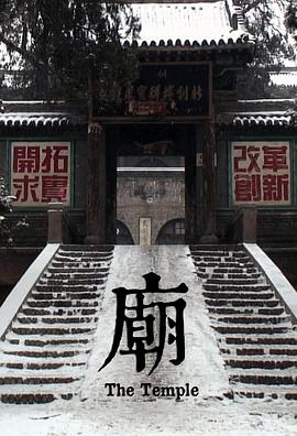 海报背景