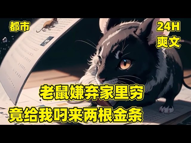 海报背景