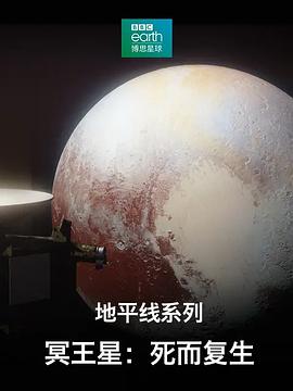 海报背景