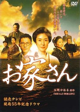 海报背景