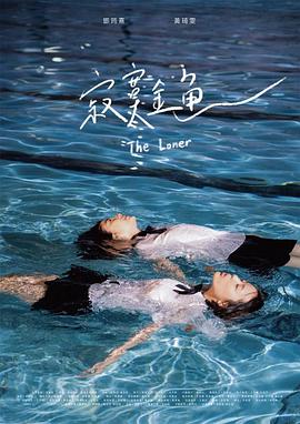 海报背景