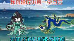 海报背景