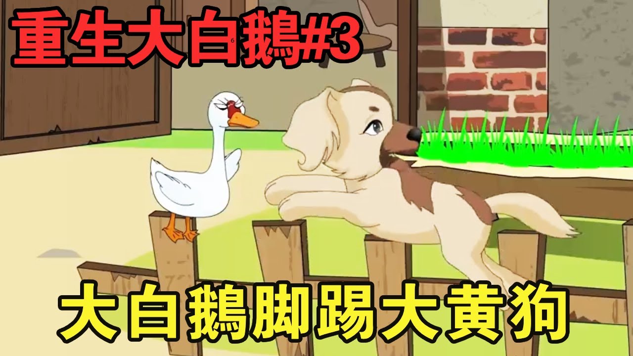 海报背景