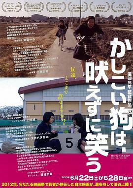 海报背景