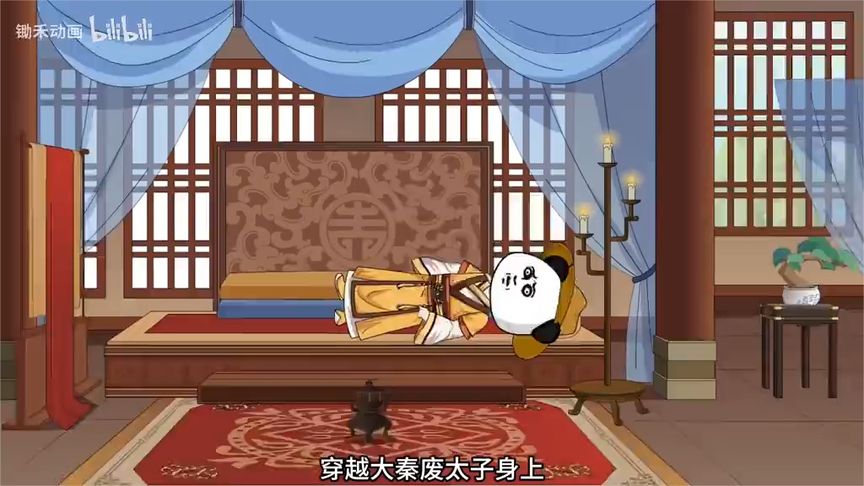海报背景