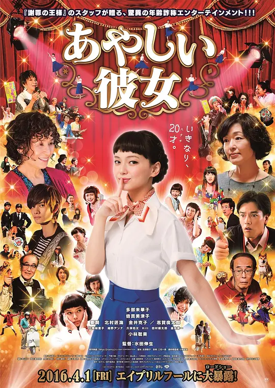 海报背景