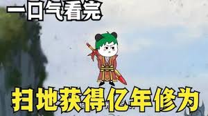 海报背景