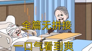 海报背景