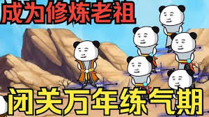 海报背景