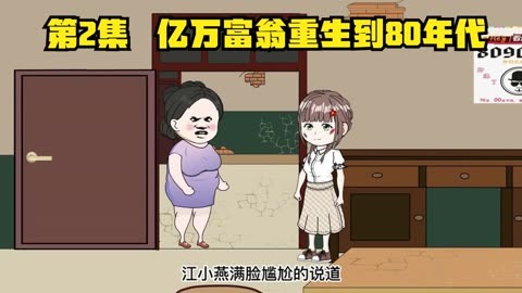 海报背景