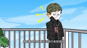 海报背景