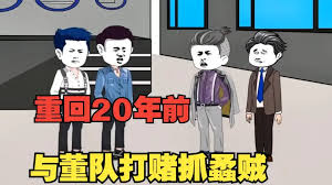 海报背景