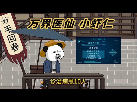 海报背景