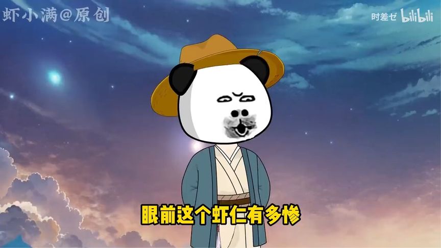 海报背景