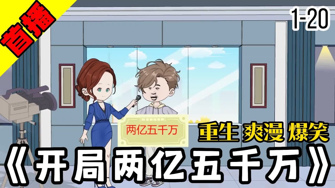 海报背景