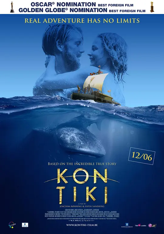 海报背景