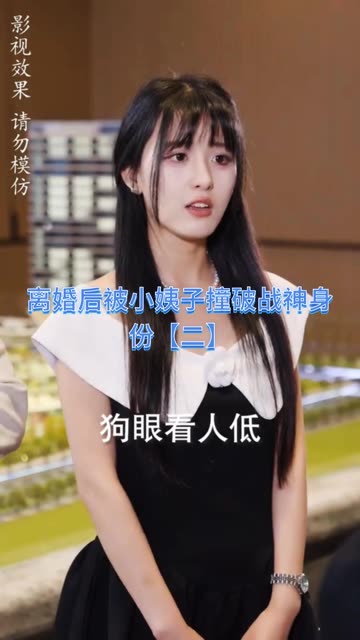海报背景