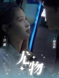 海报背景
