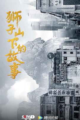 海报背景