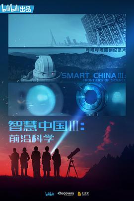 海报背景