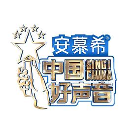 海报背景