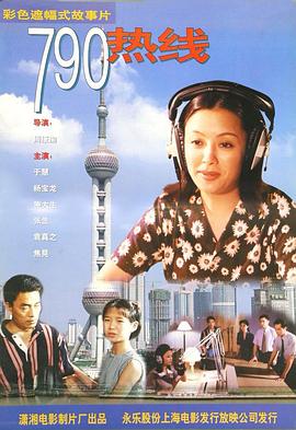 海报背景
