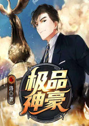 海报背景