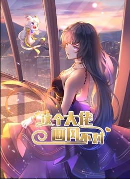海报背景