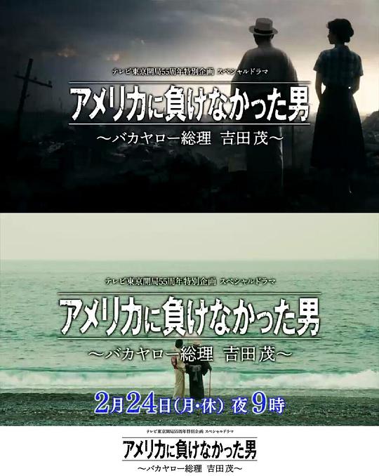 海报背景