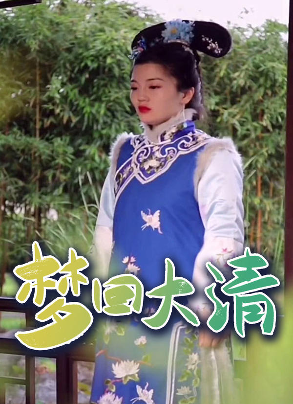 海报背景