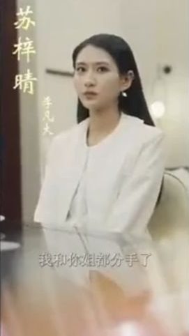 海报背景
