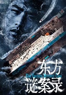海报背景