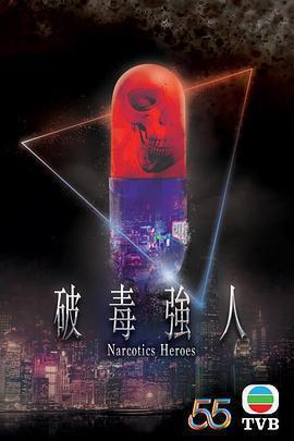 海报背景