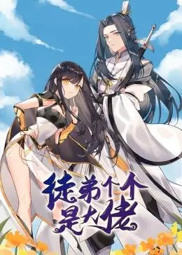 海报背景