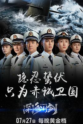 海报背景