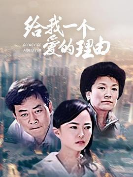 海报背景